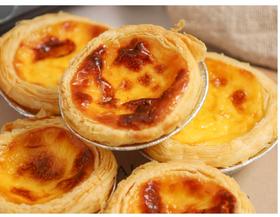 顺丰包邮活动8号12点【五星葡挞330g/份和420g/份，每份都含6枚蛋挞】下午茶，早餐首选基地直邮