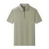 【抗菌&瞬间凉感】圣得西短袖男款polo衫2026春季痞帅高级商务T恤 商品缩略图13