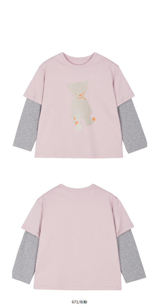 jnby   26年春款  长袖T恤  1Q311003H 商品图3