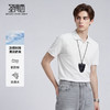 【抗菌凉感&防油防水】圣得西男士短袖polo衫2026新款春季透气T恤 商品缩略图2