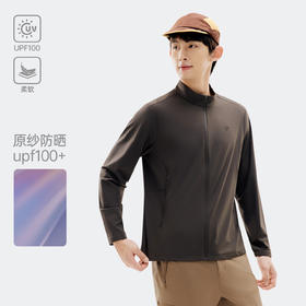 探拓户外UPF100+防晒衣男士夏季轻薄冰肤凉感透气运动骑行防晒服