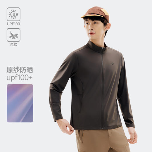 探拓户外UPF100+防晒衣男士夏季轻薄冰肤凉感透气运动骑行防晒服 商品图0