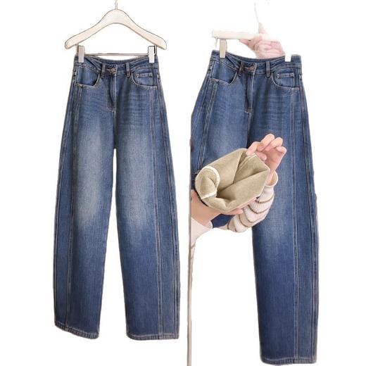 丁摩 弯刀裤小个子牛仔裤女春秋季新款时尚香蕉裤九分阔腿裤子6ZF-2538 商品图4