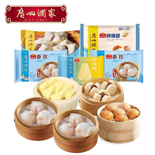 广州酒家组合套餐1047.5g 商品图0