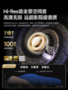 【38心愿 杰伦同款】1MORE万魔S20PRO蓝牙耳机耳夹式无线运动2025新款 商品缩略图4