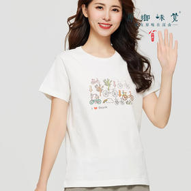 【针织T恤衫】素道有机彩棉-男士/女士针织T恤衫（基地直发-申通包邮），来自敦煌，品牌：素道【合作生产，公平贸易】