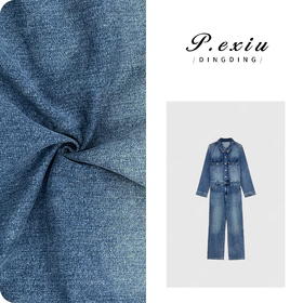 04-6潘依绣丁丁宠粉高级感时髦复古工装显瘦阔腿裤牛仔连体裤Q5291