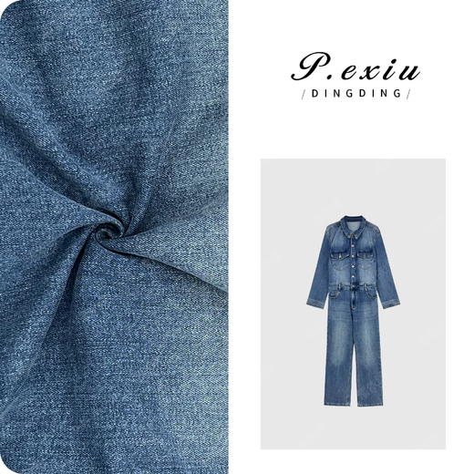 04-6潘依绣丁丁宠粉高级感时髦复古工装显瘦阔腿裤牛仔连体裤Q5291 商品图0