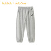 巴拉巴拉童装儿童裤子男童长裤夏装2026新款中大童束脚裤吸湿速干 商品缩略图1