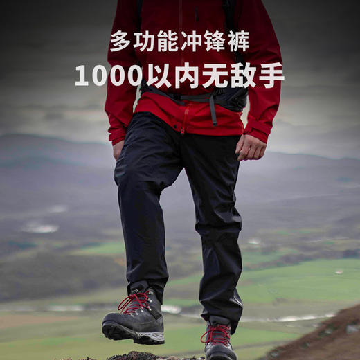 极限崂里 多功能冲锋裤！通勤户外滑雪男士3L硬壳裤防水修身-3012 商品图0