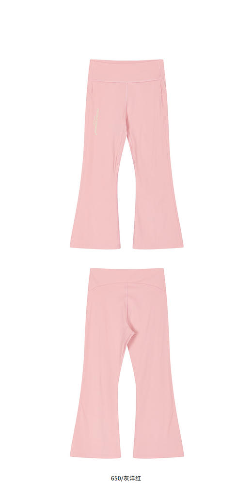 jnby   26年春款  长款打底裤 1Q2E12230 商品图13