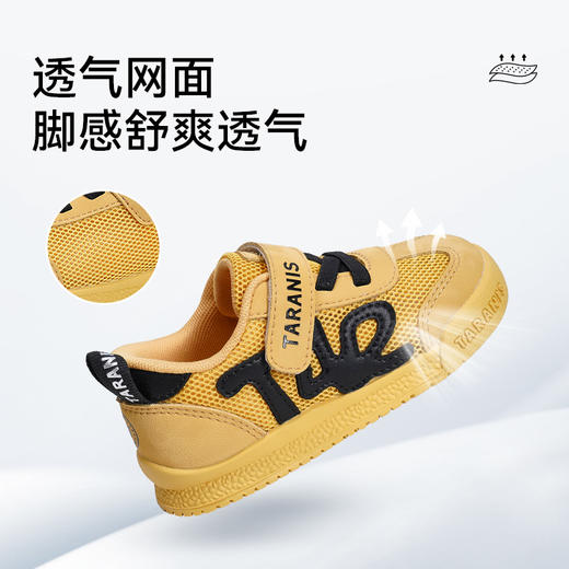 【新品】泰兰尼斯春款婴童段简约撞色多彩学步鞋T01T6A9208 商品图10