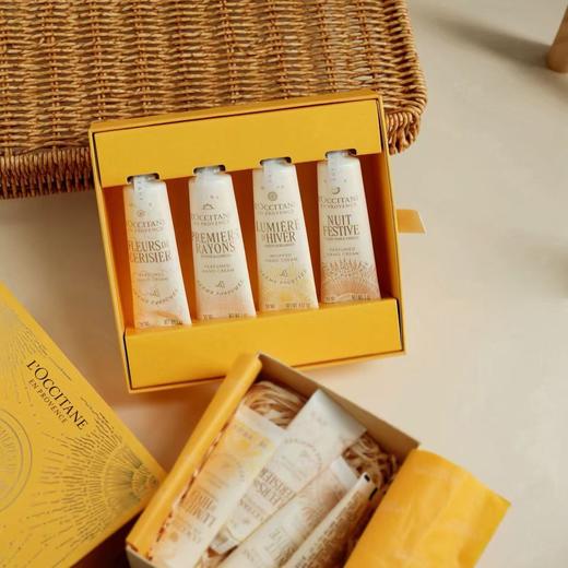 「妇女节推荐」欧舒丹护手霜套盒30ml*4支 送礼自用超值礼盒 商品图1