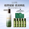 LA MER/海蓝之谜 修护精萃乳125ml（送海蓝之谜精萃水30ml*5瓶）-w 商品缩略图0