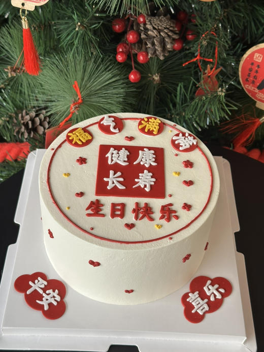 健康长寿，福气满满 商品图4