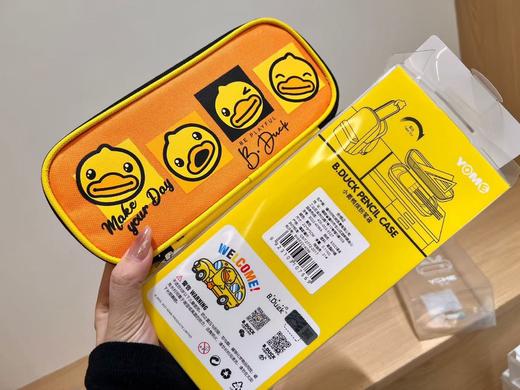 【sssp1】福利款！多配色学生笔袋集合！！ 商品图2