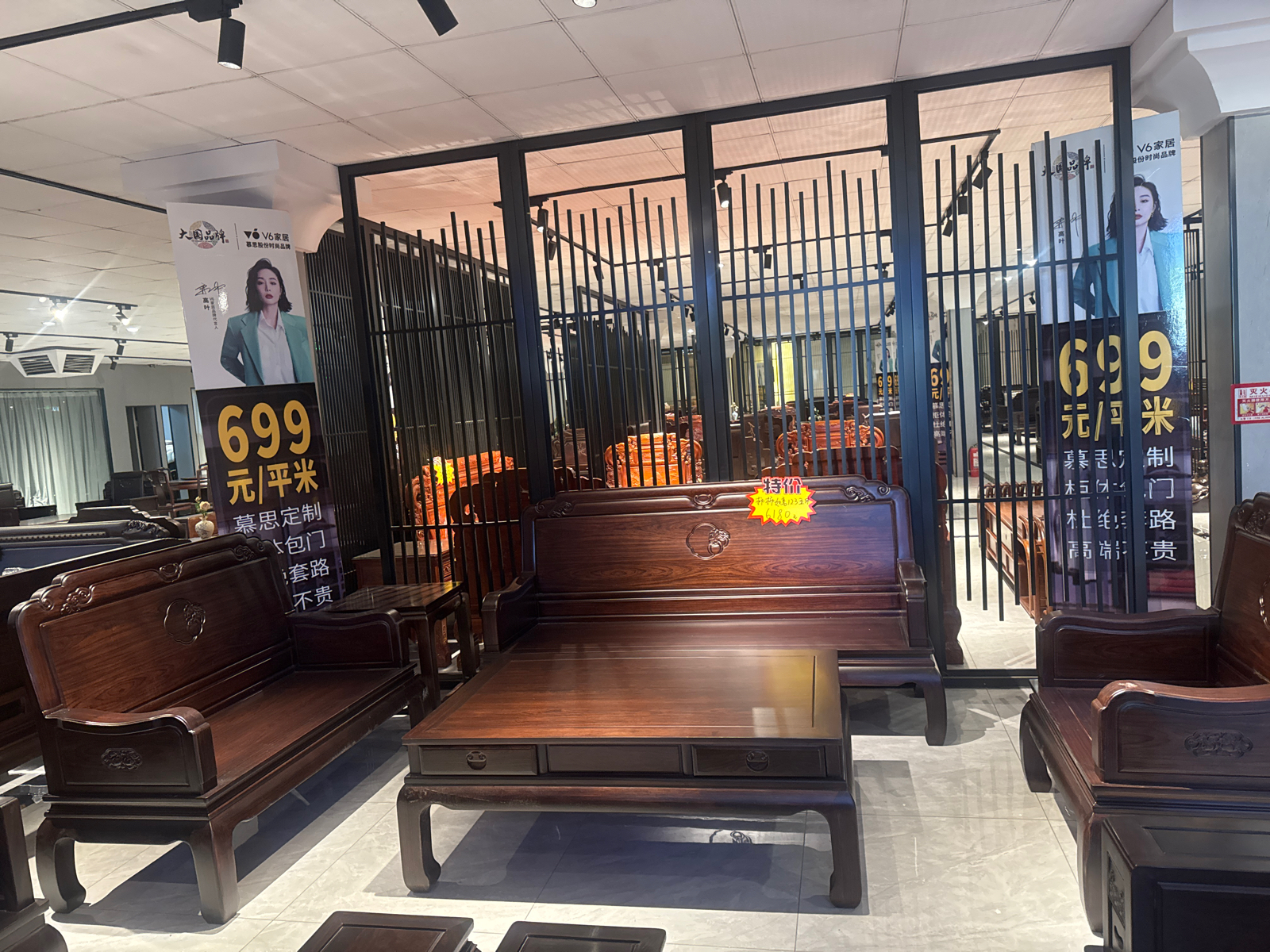 柿柿如意沙发/A481-SSRY123