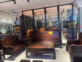 柿柿如意沙发/A481-SSRY123