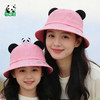 熊猫屋PANDAHOUSE 遮阳帽-夏日海滩 亲子款 商品缩略图1