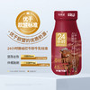 新希望（华西）玻璃瓶24小时挪威红牛乳190ml 商品缩略图8