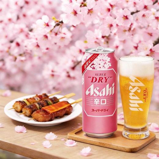 朝日啤酒樱花限定版500ml 商品图0