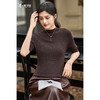 18针岛精扬子纱 100%羊毛  米思阳2026春季新款无缝一体五分袖短袖半高领针织打底衫女1064 商品缩略图2
