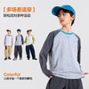 【（合作款）呼吸棉】儿童春季新款螺纹圆领衣打底内搭yc0304009 商品缩略图3