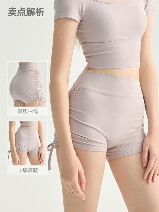 新款抽绳裤瑜伽短裤跑步健身瑜伽裤女高腰提臀热裤裸感显腿长紧身短裤 000DK62004AD 商品图1