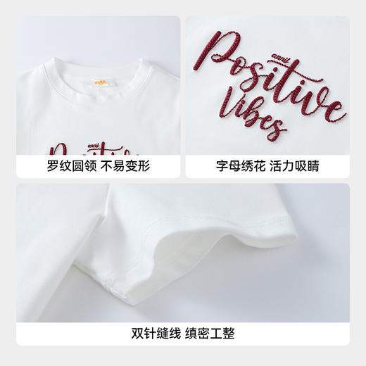 女童圆领短袖T恤夏季新款安奈儿童装EG621763 商品图4