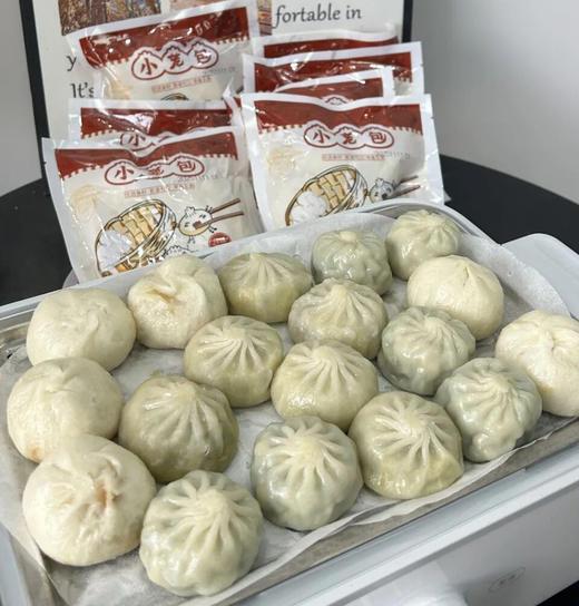 【精选美味:到手10包60个】大黄鲜森速冻小笼包 3种口味荠菜鸡蛋包素什锦包鲜肉包150g*10包 方便速食早餐包子 10分钟蒸熟即食 品牌直供【冷冻生鲜请尽快签收冷冻保存】 商品图0