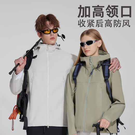 英国Schenvega 情侣百搭 软壳冲锋衣外套 柔软贴身 保暖透气 男女同款 A87-DQC6622 商品图1