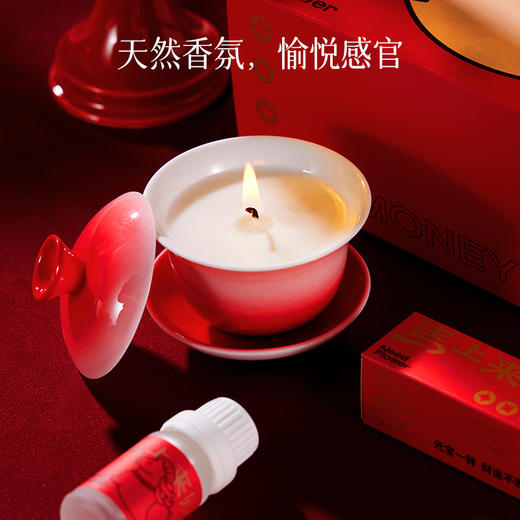 马上来财 香薰蜡烛扩香石礼盒石膏车载挂件新年礼物 商品图8