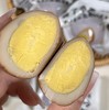 【斌哥优选】无抗卤蛋。连蛋黄都是香的。正大无抗生素鲜鸡蛋，秘制卤汁，开袋即食，低脂高蛋白。 商品缩略图3