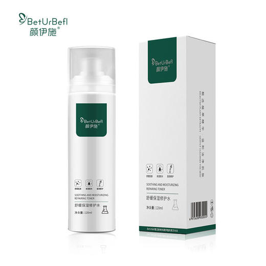 颜伊施舒缓保湿修护水120ml 商品图4