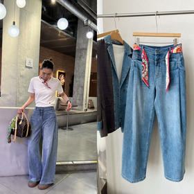 【更时髦一点】噢蜜ooomeooo更宽一点的牛仔宽腿裤