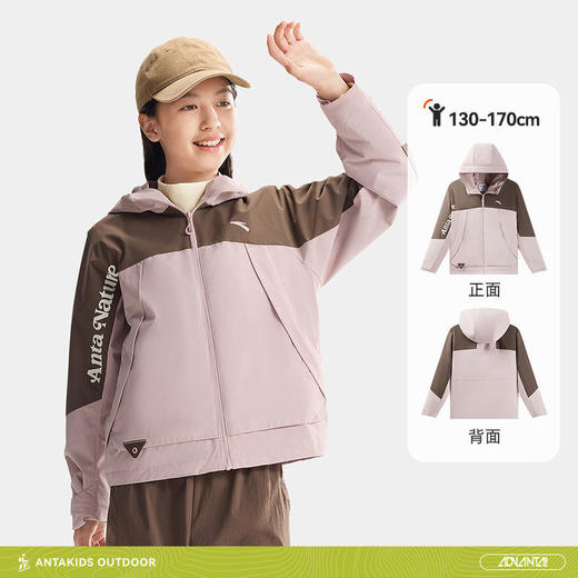 晴雨甲|安踏儿童女童摇粒绒运动上衣2026春季新款保暖连帽厚外套362616666 商品图4