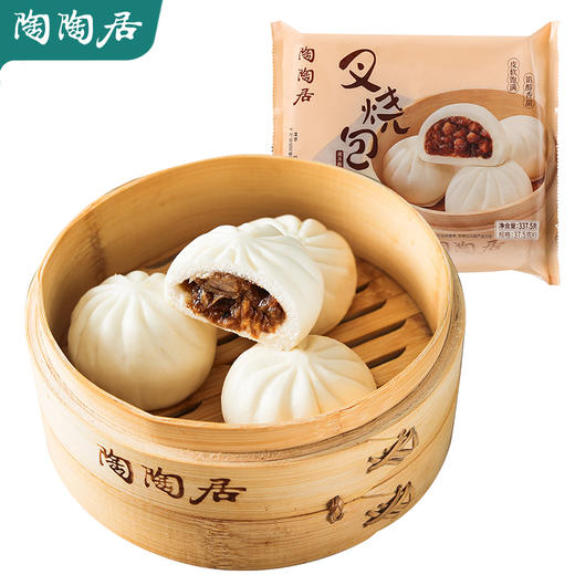 陶陶居速冻面点组合套餐1125g 商品图1