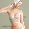 素肌良品【灵感缪斯】性感蕾丝内衣女士鱼骨胸衣小胸薄款显瘦美背-MX338-FX 商品缩略图2