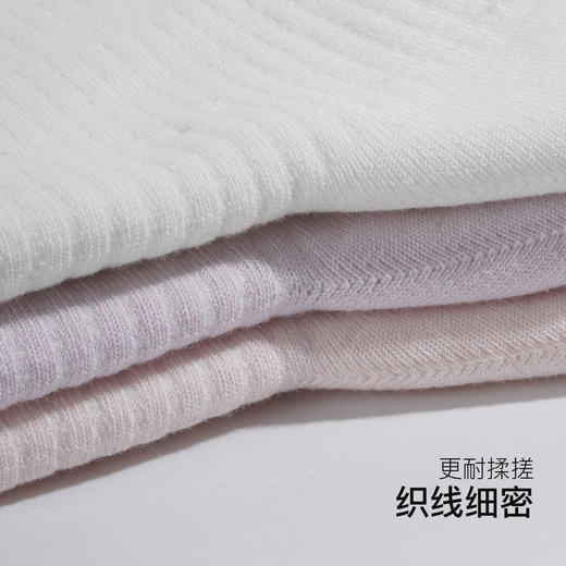 【满3双/19.9元】【秀黛】女士休闲中筒袜95棉亲肤柔软透气减少闷热中筒保暖支撑休闲袜W5220002T【门店同款】 商品图1