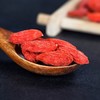 神农金康 有机枸杞500g/罐 原生态真滋补 商品缩略图3
