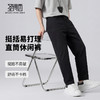 2412913126 高弹舒适休闲裤 商品缩略图1