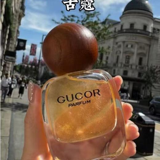 古蔻206#007#035#017#010#花漾甜心女士香水清新甜美优雅妩媚法式高端持久留香 商品图7