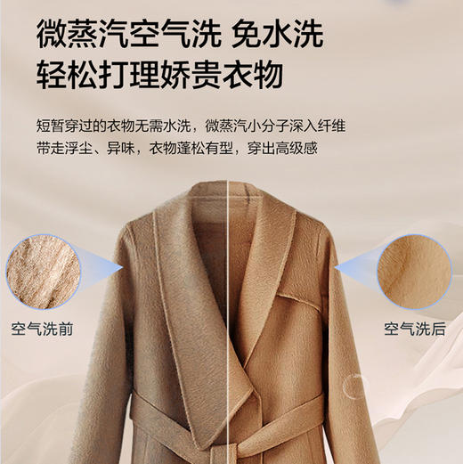 海尔（Haier）洗衣机 XQG100-HBSEG78A9U1 商品图12