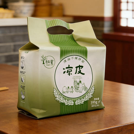 凉皮清油不辣185gX3包 商品图1