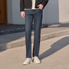 半身缘男裤 春季柔软抗皱垂顺抗磨亲肤百搭牛仔裤261101M10130197 商品缩略图3