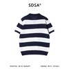 266099SDSA男装2026新款日系简约条纹针织polo肌理透气设计感宽松短袖 商品缩略图4