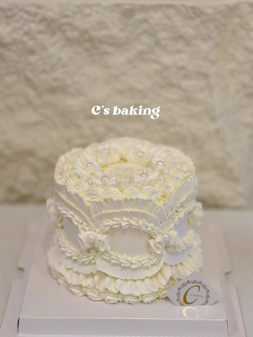 （标准4寸）简约小清新 复古风 #唯美 #公主蛋糕 忌廉蛋糕（默认自提，收费配送请联系客服） 商品图0