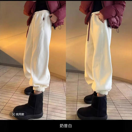 丁摩 卫裤女秋冬加绒束脚松紧腰宽松高腰弯刀裤阔腿裤子红色卫裤6ZF-863 商品图2