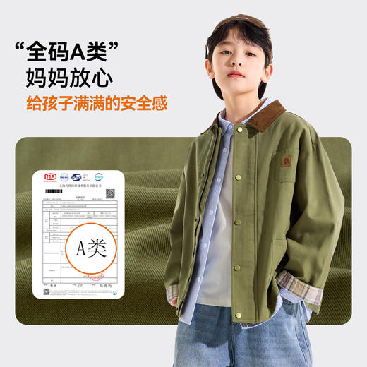 （合作款）【纯棉】男童外套儿童夹克yc0304004 商品图3