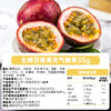 生啃充气软糖35g 番石榴/荔枝/芒果/百香果味 商品缩略图1